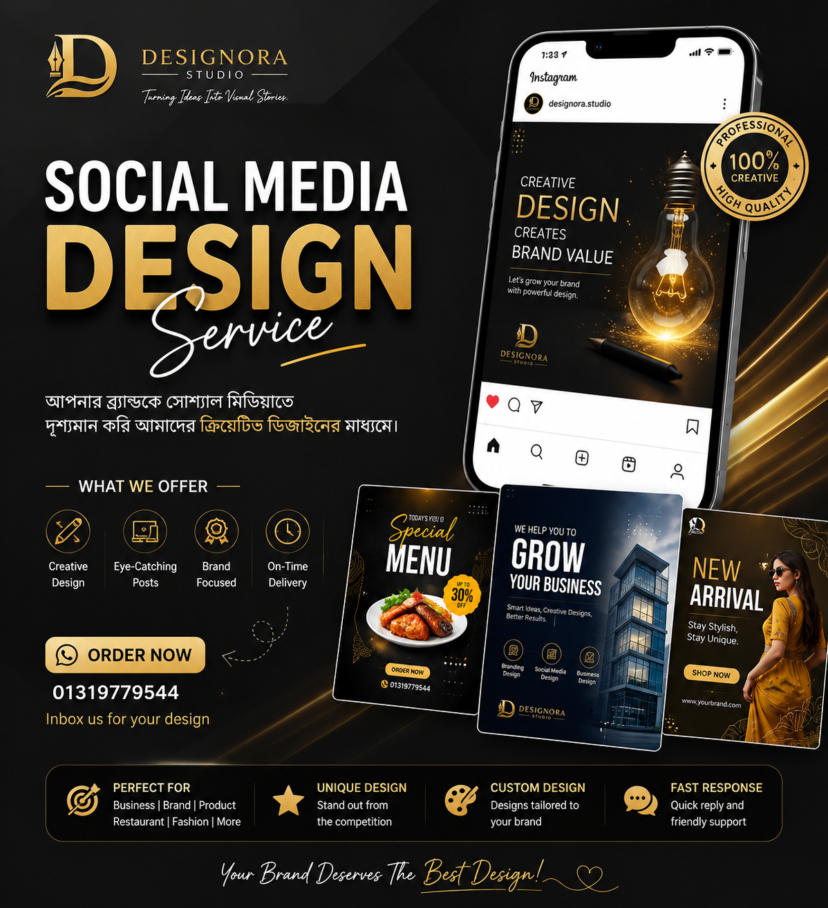 Designora Studio Social Media Design